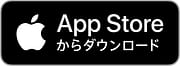 App Store で Markd Daily を入手